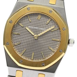 オーデマピゲ(AUDEMARS PIGUET)のオーデマ・ピゲ AUDEMARS PIGUET ロイヤルオーク クォーツ メンズ 内箱付き_795692(腕時計(アナログ))