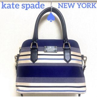 ケイトスペードニューヨーク(kate spade new york)のケイトスペード/kate spade ショルダーバッグ　ハンド　トート　バッグ(ショルダーバッグ)