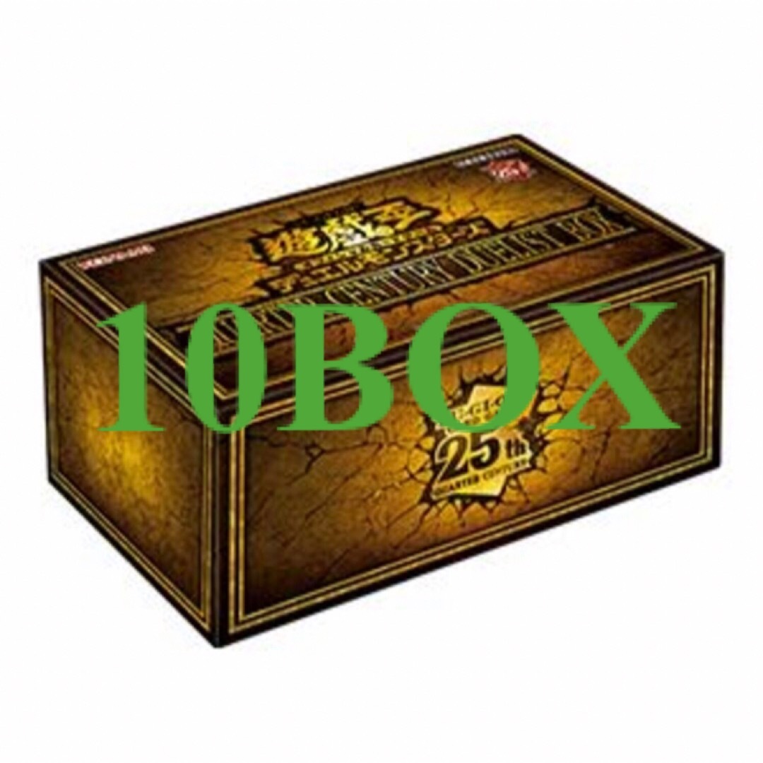 遊戯王(ユウギオウ)の遊戯王 OCG QUARTER CENTURY DUELIST BOX エンタメ/ホビーのトレーディングカード(Box/デッキ/パック)の商品写真