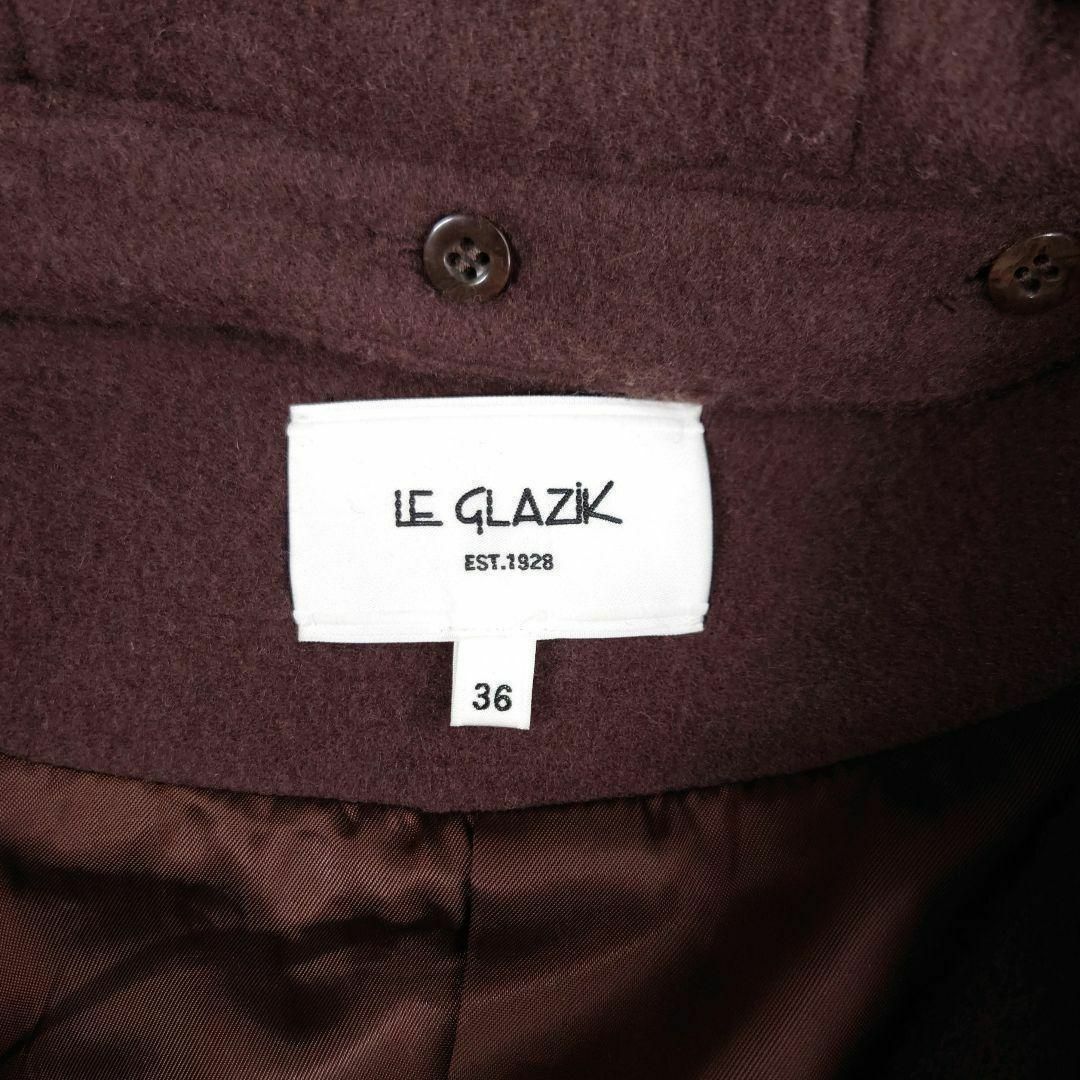 美品＊ルグラジック LE GLAZIK フーデッドロングコート ブラウン ロング