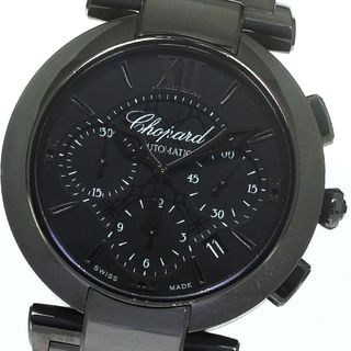 ショパール(Chopard)のショパール Chopard 388549-3005 インペリアーレ クロノグラフ 自動巻き メンズ _795778(腕時計(アナログ))