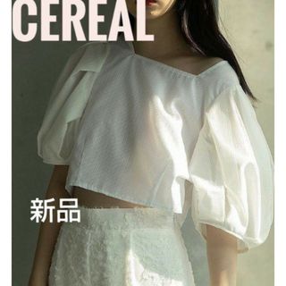 クラネ(CLANE)の新品 CEREAL  パフスリーブ ブラウス ショート丈(シャツ/ブラウス(半袖/袖なし))