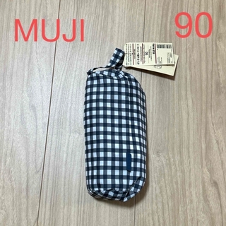 ムジルシリョウヒン(MUJI (無印良品))の無印　キッズ　ポンチョ風レインコート　90(レインコート)