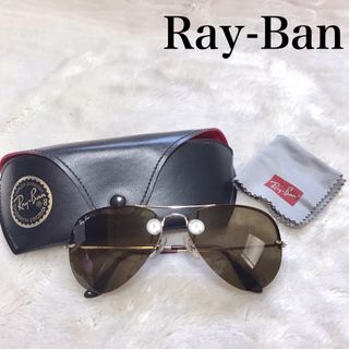 レイバン(Ray-Ban)の極美品 レイバン サングラス AVIATOR CLASSIC ティアドロップ (サングラス/メガネ)