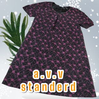 アーヴェヴェ(a.v.v)のa.v.v standerd　チュニック　半袖　裏地有り　花柄　М　３８　未使用(チュニック)