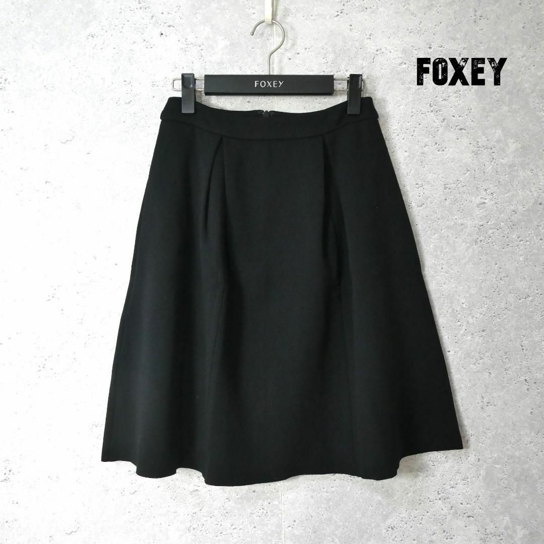 美品 FOXEY ストレッチ 膝丈 ミディ丈 タック ニット フレアスカート