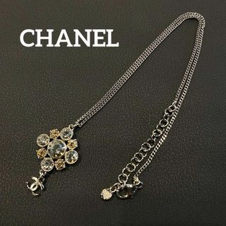 シャネル(CHANEL)の『CHANEL』 シャネル カラーストーン ネックレス(ネックレス)