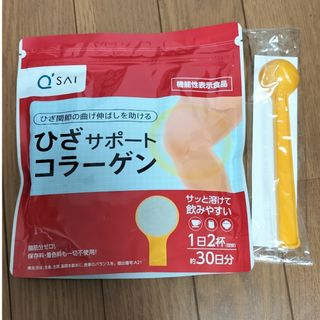 キューサイ(Q'SAI)のキューサイ　ひざサポートコラーゲン　150g スプーン付き(コラーゲン)