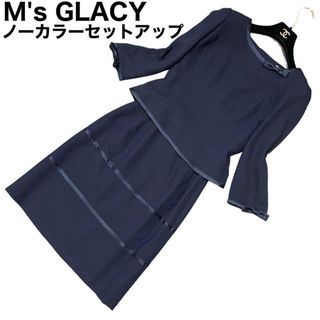 エムズグレイシー フォーマル/ドレスの通販 400点以上 | M'S GRACYの