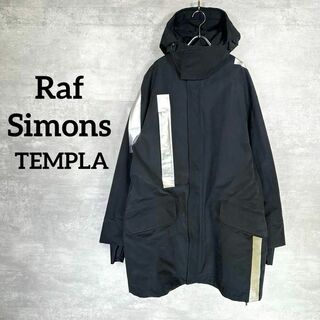 ラフシモンズ(RAF SIMONS)の『Raf Simons TEMPLA』 ラフシモンズ (XS) シェルジャケット(モッズコート)