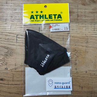 アスレタ(ATHLETA)の【新品未使用】アスレタ　ATHLETA マスク(ウェア)