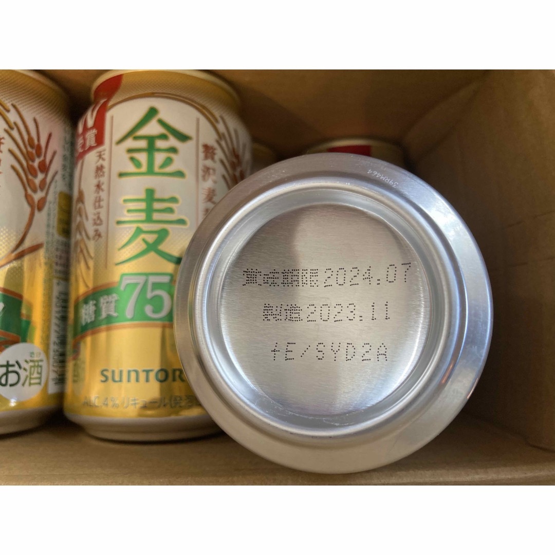 サントリー(サントリー)の金麦糖質75%オフ　350ml 24本 食品/飲料/酒の酒(その他)の商品写真