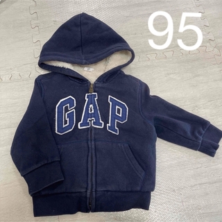 ベビーギャップ(babyGAP)のGAP ギャップ babyGAP パーカー 男の子95(ジャケット/上着)