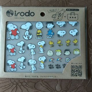 スヌーピー(SNOOPY)のIRODO スヌーピー フレンド SBS14(しおり/ステッカー)