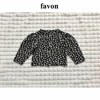 バースデイ(バースデイ)のバースデイ　favon 花柄　カーディガン(カーディガン)