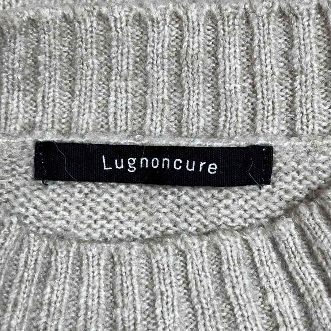 Lugnoncure(ルノンキュール)のルノンキュール 美品 ケーブルニット セーター ベージュ F 長袖 プルオーバー レディースのトップス(ニット/セーター)の商品写真