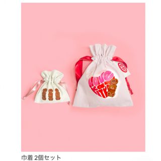 スリーコインズ(3COINS)のスリーコインズ＊店舗限定商品＊巾着2個セット(その他)