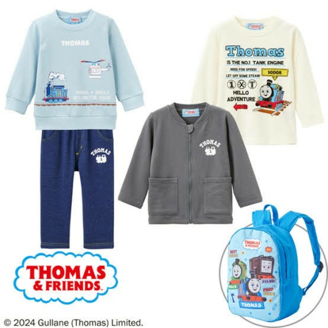 THOMAS(トーマス)の100 トーマス 羽織 パーカー キッズ/ベビー/マタニティのキッズ服男の子用(90cm~)(ジャケット/上着)の商品写真