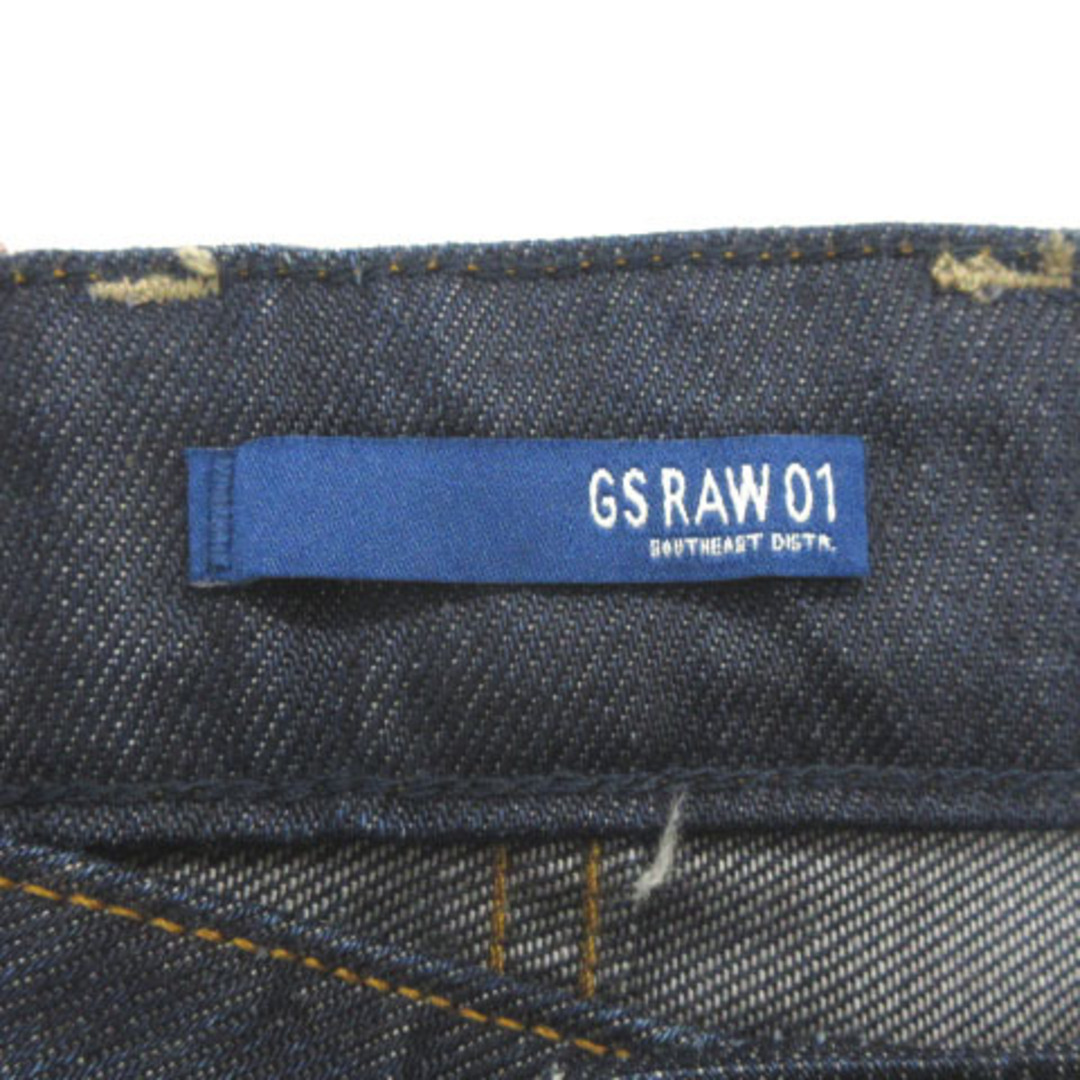 G-STAR RAW(ジースター)のジースターロウ デニム パンツ ジーンズ USED加工 ヒゲ インディゴ W33 メンズのパンツ(デニム/ジーンズ)の商品写真