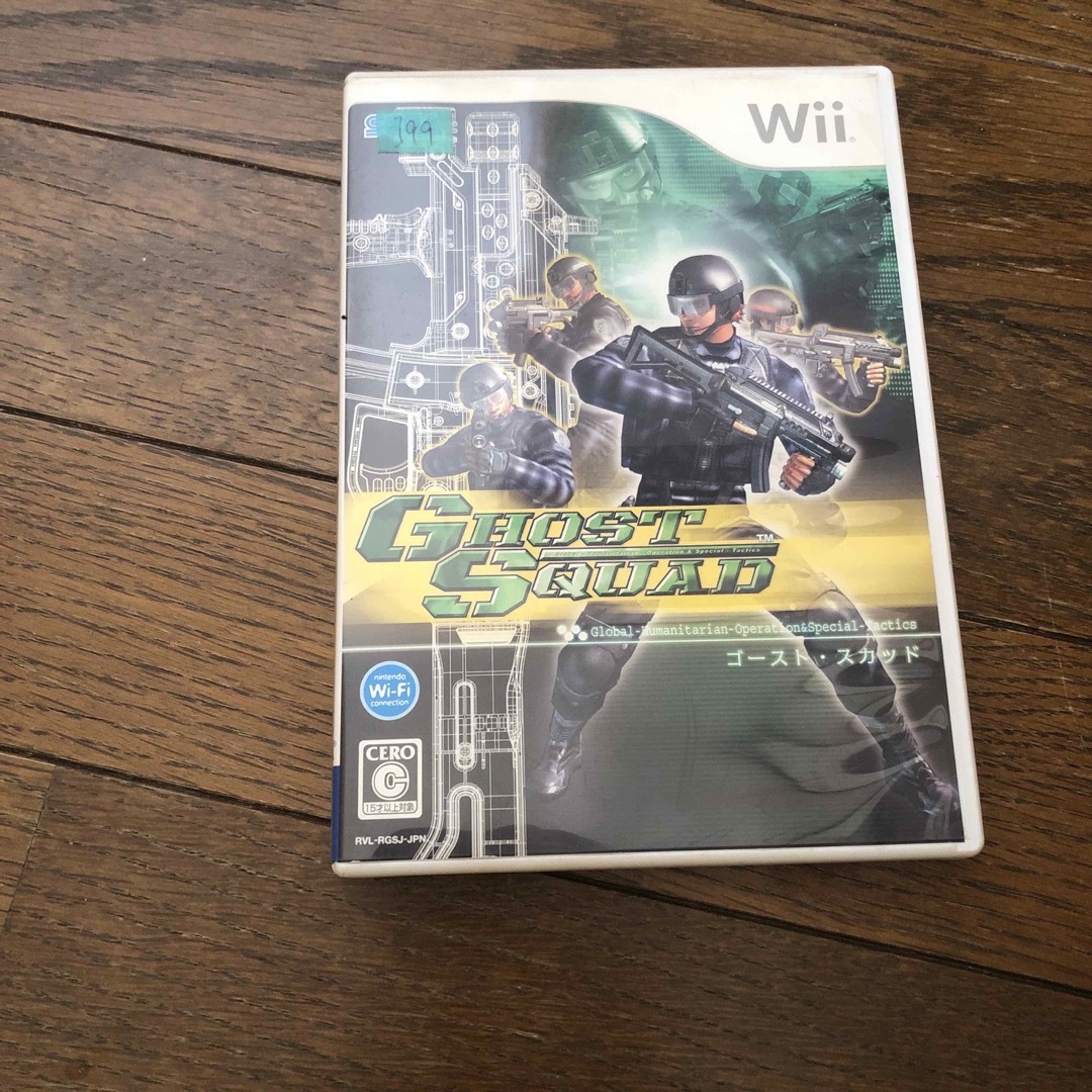 ゴースト・スカッド エンタメ/ホビーのゲームソフト/ゲーム機本体(家庭用ゲームソフト)の商品写真