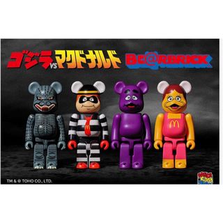 ベアブリック(BE@RBRICK)のゴジラVSマクドナルド(キャラクターグッズ)