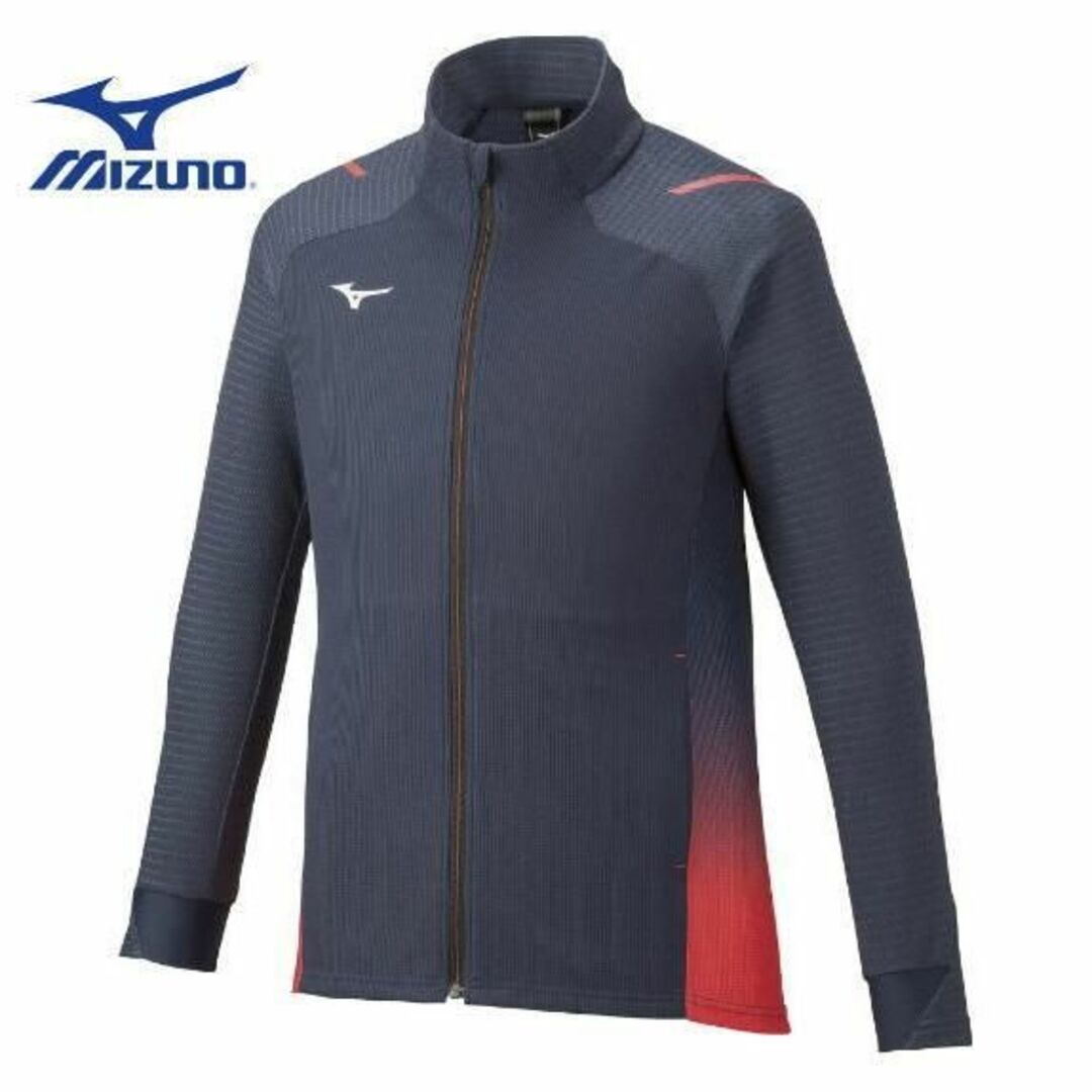 MIZUNO(ミズノ)のミズノ　Ｍ　ドライエアロフロージャケット　32MC105014　トレーニング　ウ スポーツ/アウトドアのトレーニング/エクササイズ(ウォーキング)の商品写真