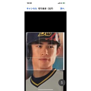 半額　等身大　1m 90cm   イチロー　オリックス時代　超貴重超希少品(スポーツ選手)