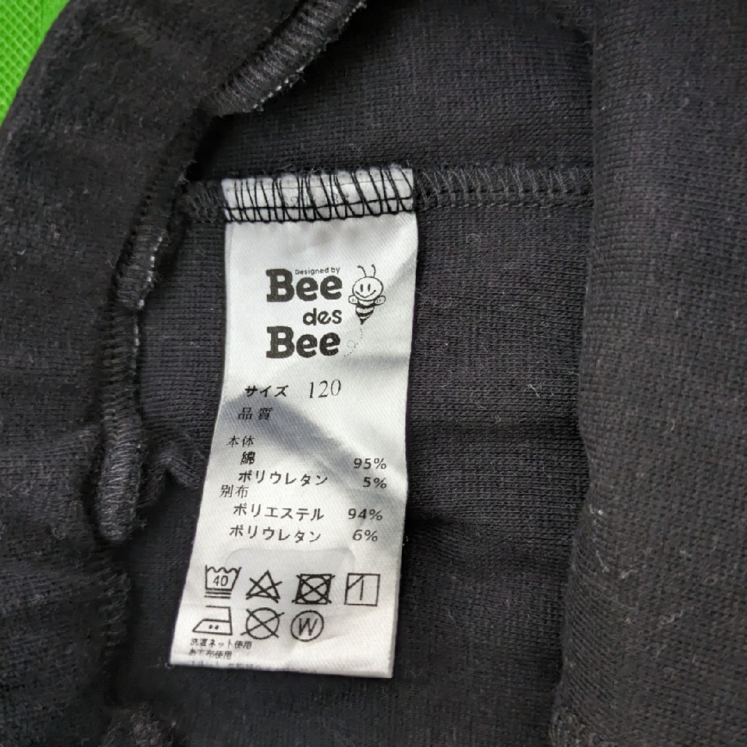 Bee(ビー)の66.Bee スカッツ　120 キッズ/ベビー/マタニティのキッズ服女の子用(90cm~)(パンツ/スパッツ)の商品写真