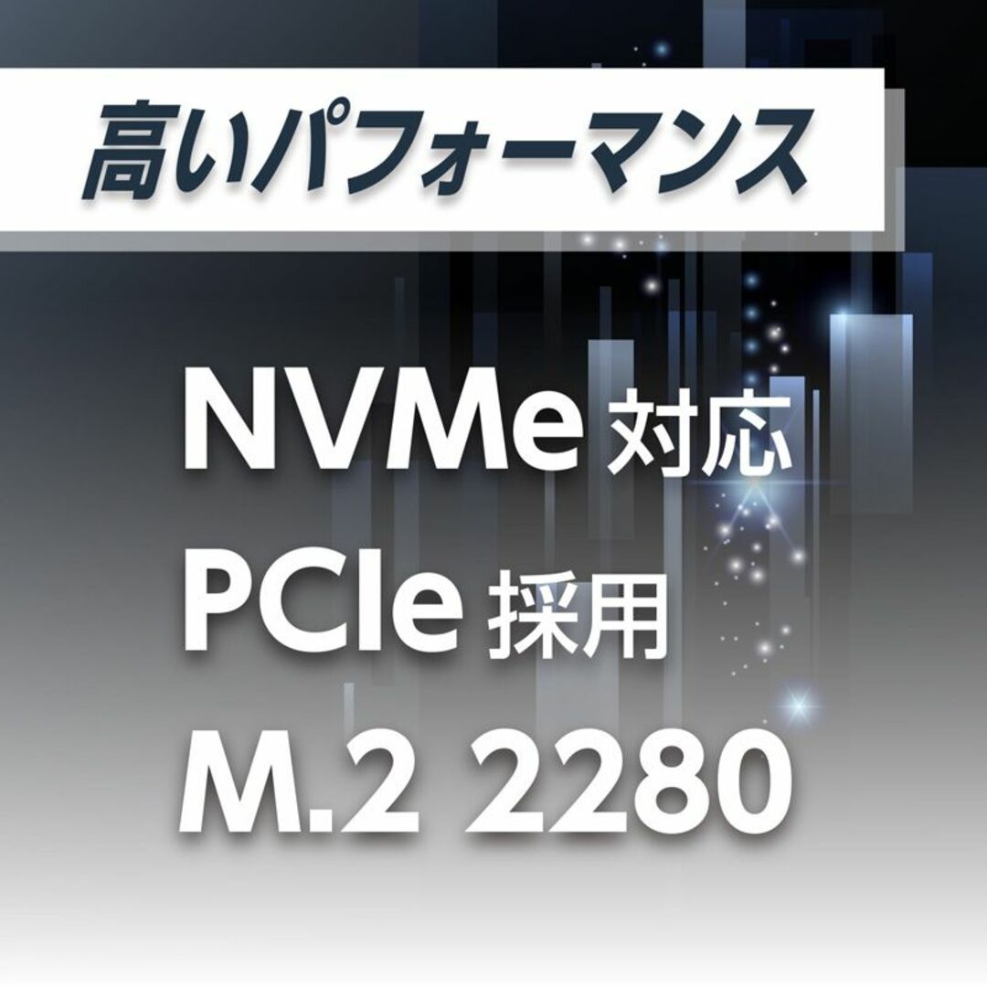 ヒートシンク付き内蔵SSD 1TB PS5 M.2 2280 PCIe Gen4 スマホ/家電/カメラのPC/タブレット(PCパーツ)の商品写真