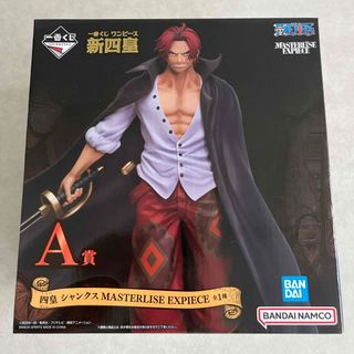 ワンピース(ONE PIECE)のONE PIECE 一番くじ　新四皇　フィギュア　シャンクス(フィギュア)