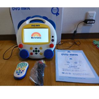 ディズニー(Disney)のDWE DVD MATE ワールドファミリー(知育玩具)