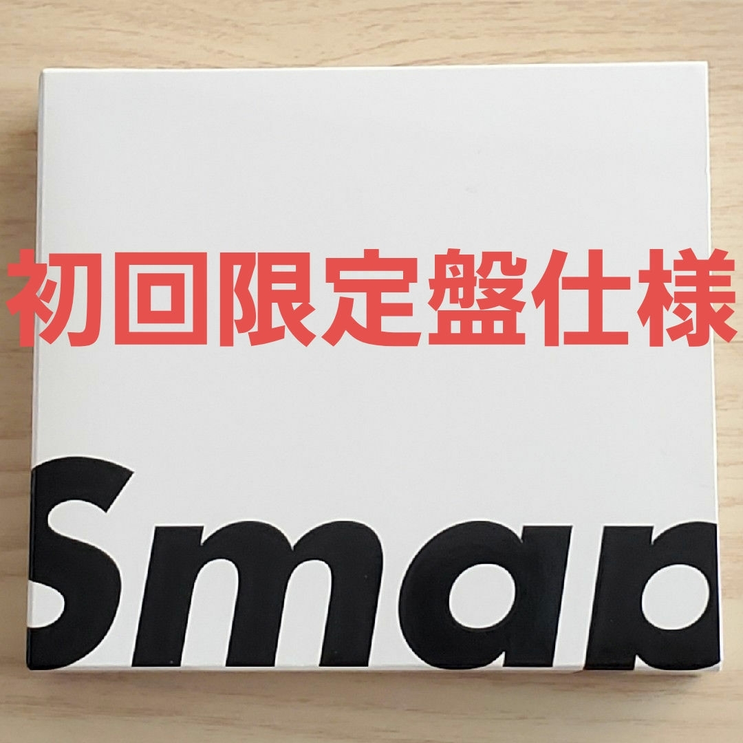 SMAP(スマップ)のSMAP　25　YEARS（初回限定盤仕様） エンタメ/ホビーのCD(ポップス/ロック(邦楽))の商品写真