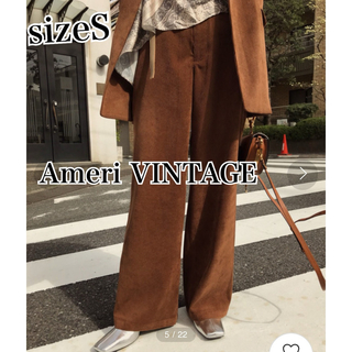 アメリヴィンテージ(Ameri VINTAGE)のAmeri VINTAGEアメリヴィンテージ　コーデュロイ美脚パンツSブラウン茶(カジュアルパンツ)