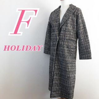 ホリデイ(holiday)のホリデイ　ロングコート　F　ホワイト　ブラック　チェック　きれいめ　カジュアル(ロングコート)