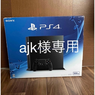 PlayStation4 - ps4 空箱 1000 1100 ブラックの通販 by SHOP M&M@中古 