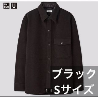 イエスタデイズ トゥモロー 2017AW YT-JU0101 DOUBLE BREASTED GROWN ...