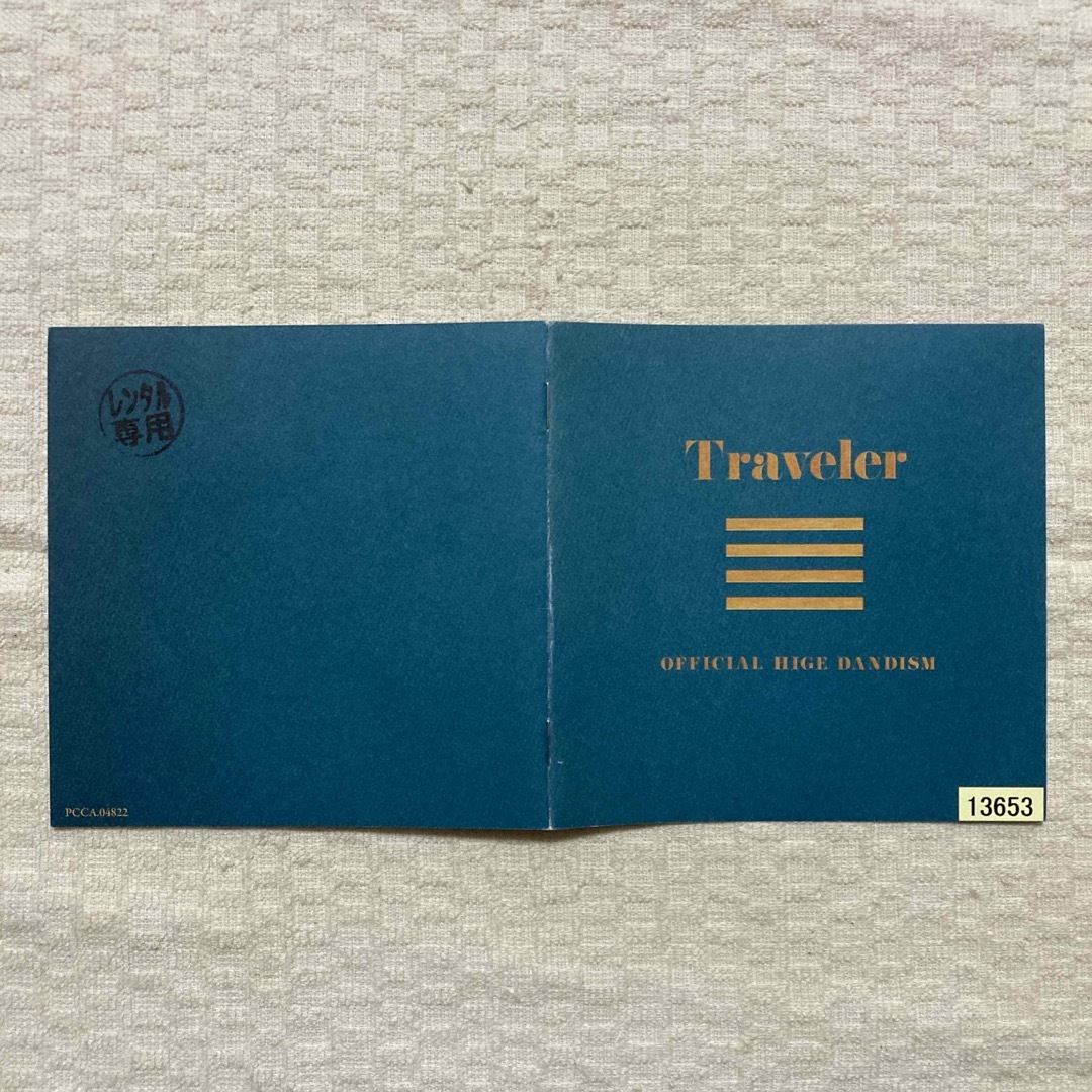 Official髭男dism(オフィシャルヒゲダンディズム)の「Traveler」  Official髭男dism エンタメ/ホビーのCD(ポップス/ロック(邦楽))の商品写真