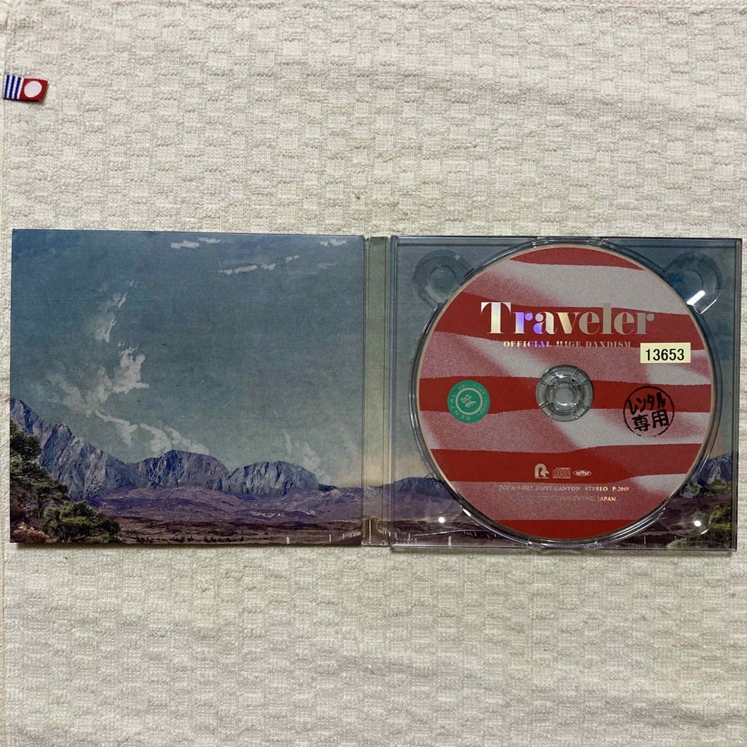 Official髭男dism(オフィシャルヒゲダンディズム)の「Traveler」  Official髭男dism エンタメ/ホビーのCD(ポップス/ロック(邦楽))の商品写真