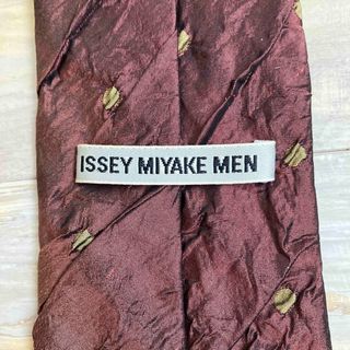 イッセイミヤケ(ISSEY MIYAKE)のイッセイミヤケ　シルクネクタイ　ドット水玉　日本製(ネクタイ)