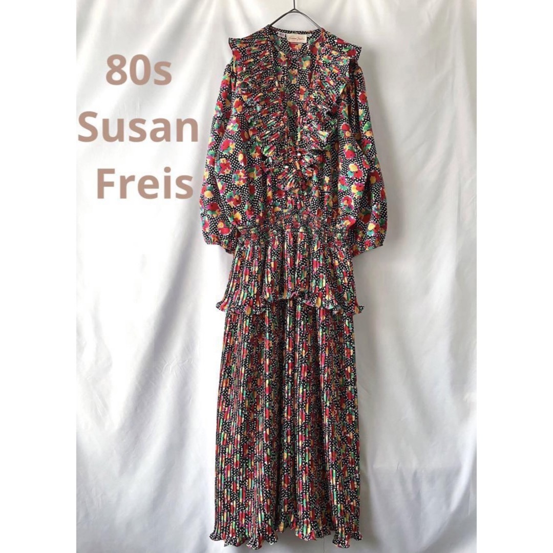 Susan Freisスーザンフレイスワンピース