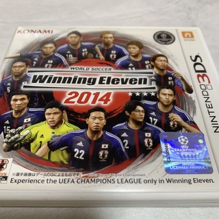 コナミ(KONAMI)の3 DS  サッカー　ゲームソフト(携帯用ゲームソフト)