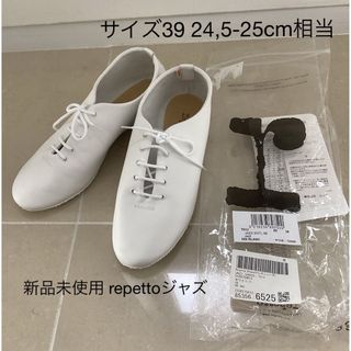 靴/シューズ☆☆値下げ☆☆repetto レペット バレエシューズ BB 39 サイズ