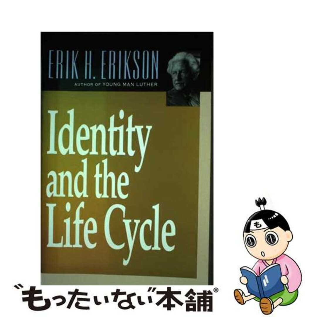 【中古】 Identity and the Life Cycle Revised/W W NORTON & CO/Erik H. Erikson エンタメ/ホビーの本(洋書)の商品写真