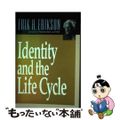 【中古】 Identity and the Life Cycle Revised