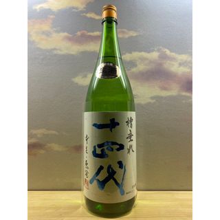 而今 きもと有機 山田錦 火入れ 2021 720ml 2023年8月【Z】の通販 by