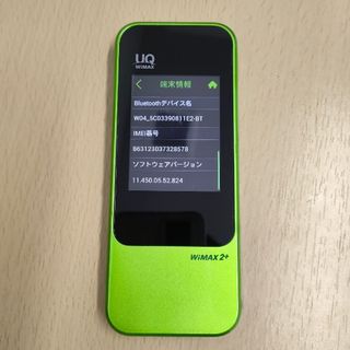 ファーウェイ(HUAWEI)のポケットWi-Fi W04 WiMAX2+ SpeedWi-Fi NEXTW04(PC周辺機器)