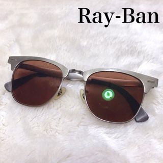 レイバン(Ray-Ban)の美品 レイバン クラブマスター アルミニウム RB3507 サングラス シルバー(サングラス/メガネ)