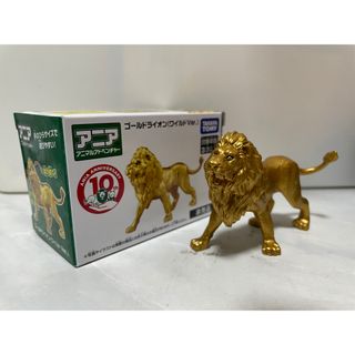 アニア(Ania（TAKARA Tomy）)の☆新品☆ アニア ゴールドライオン (ワイルドver.)(キャラクターグッズ)