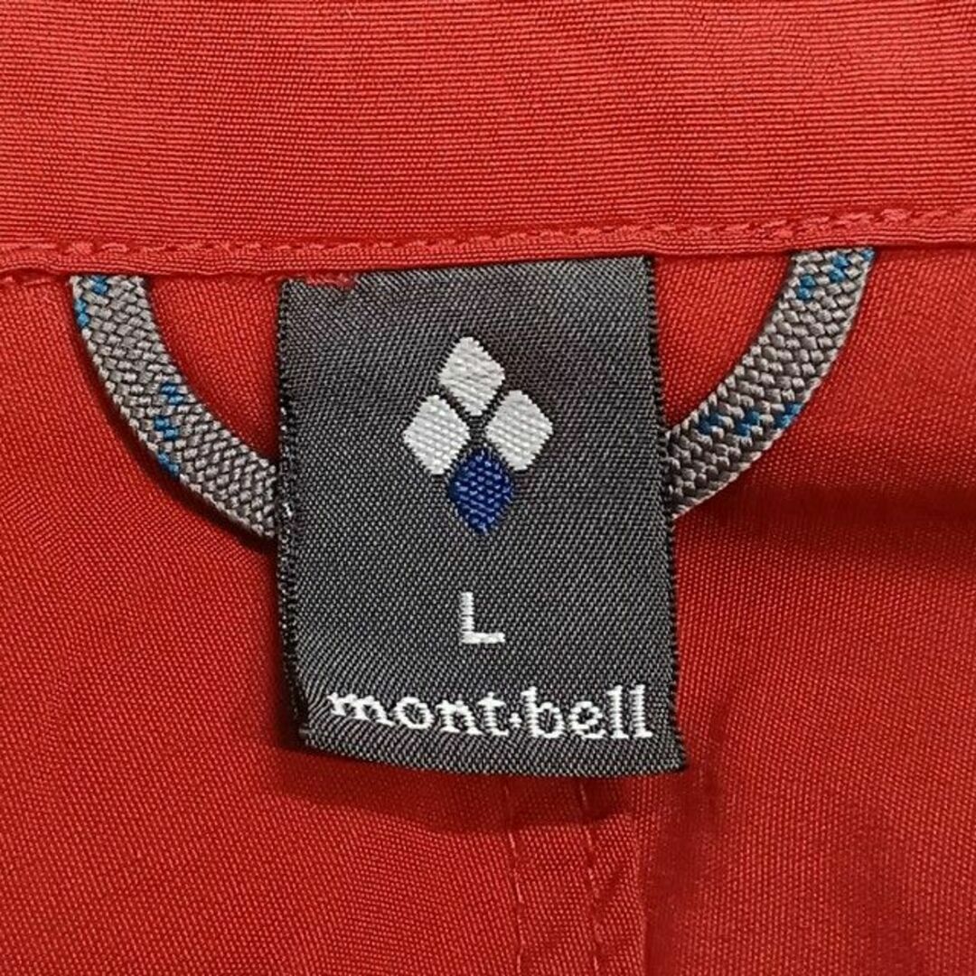 mont bell(モンベル)のmont-bell モンベル O.D.パーカ メンズ L キャンプ アウトドア メンズのジャケット/アウター(ナイロンジャケット)の商品写真