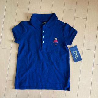 ポロラルフローレン(POLO RALPH LAUREN)の新品120センチポロシャツラルフローレン(Tシャツ/カットソー)